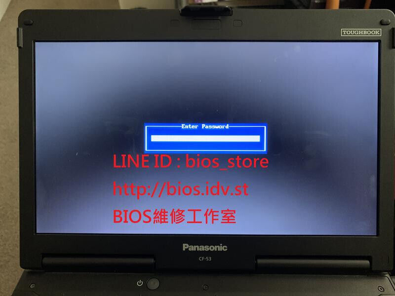 BIOS Recovery Service, BIOS Password Unlock Service for Panasonic Laptop