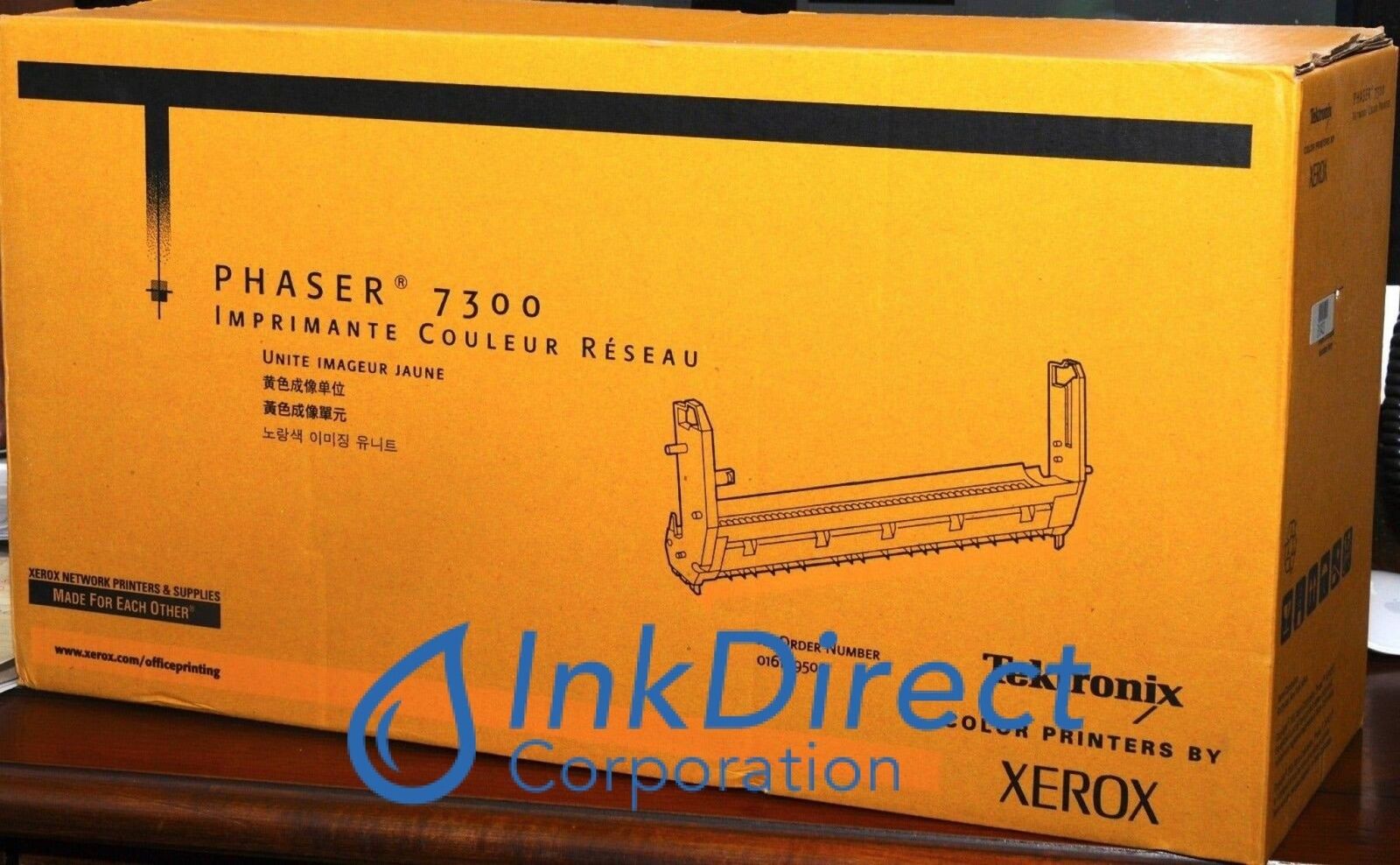Xerox 016-1995-00 016199500  Phaser 7300 Image Unit Yellow
