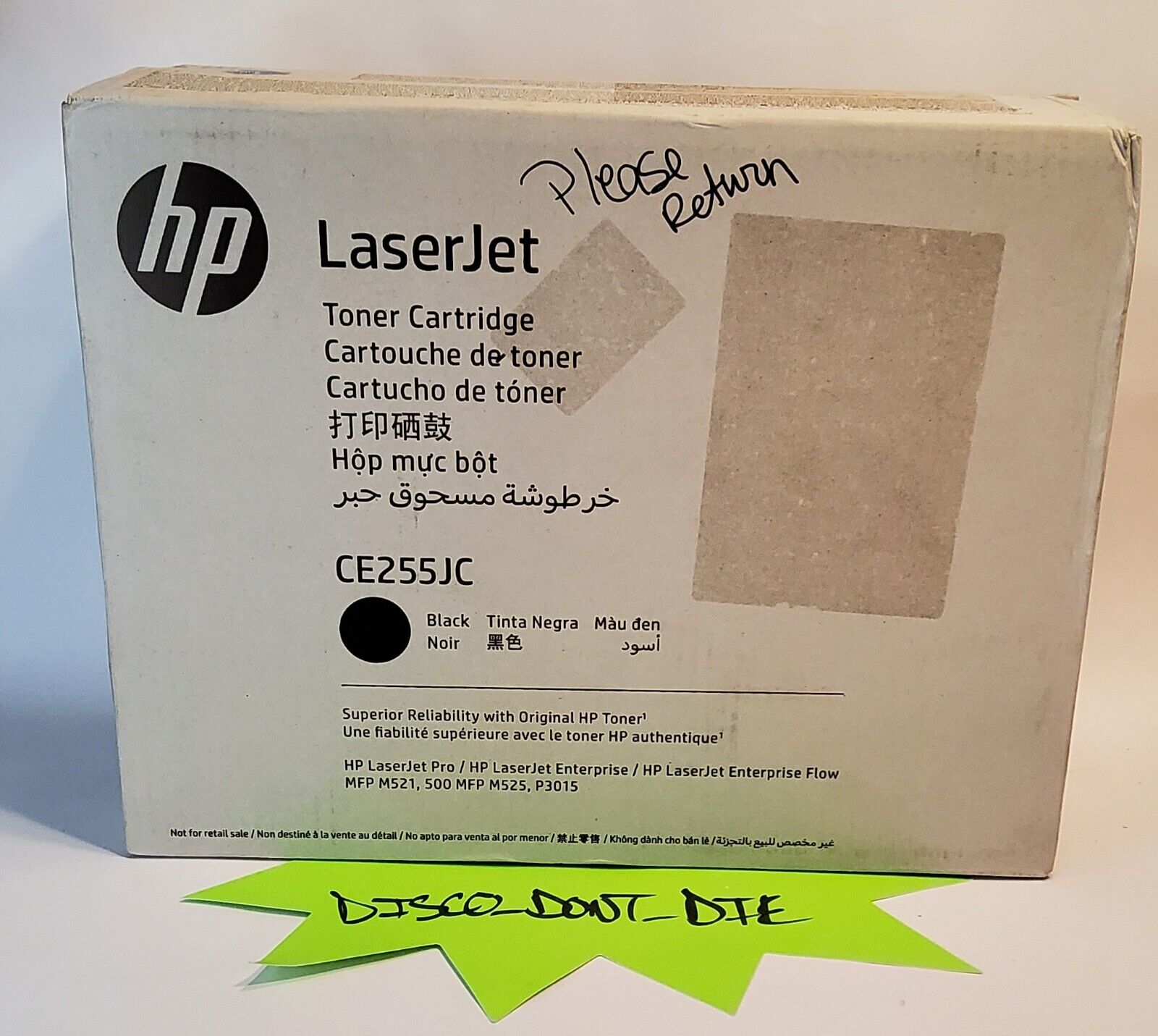 HP CE255JC Black High Yield Toner Cartridge Yield 20K Pages Genuine Sealed 