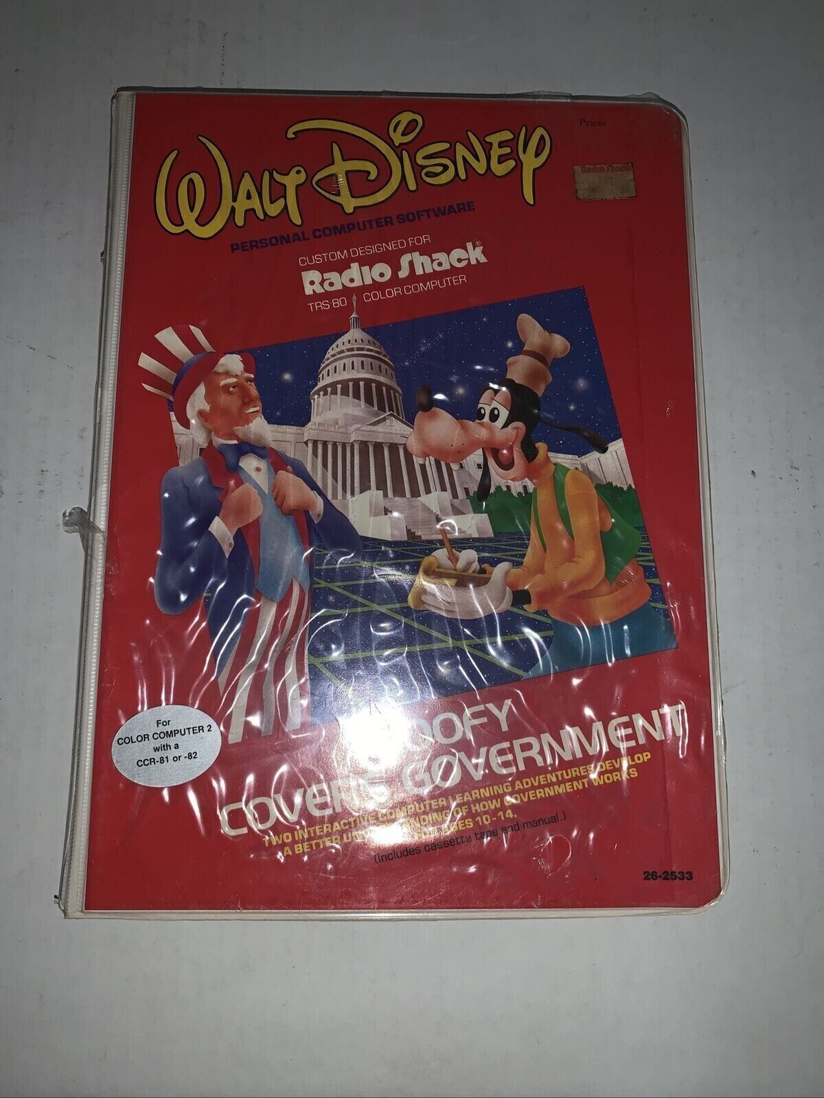 SEALED RARE 1983 Walt Disney Goofy Covers Government TRS-80 Color Computer 2