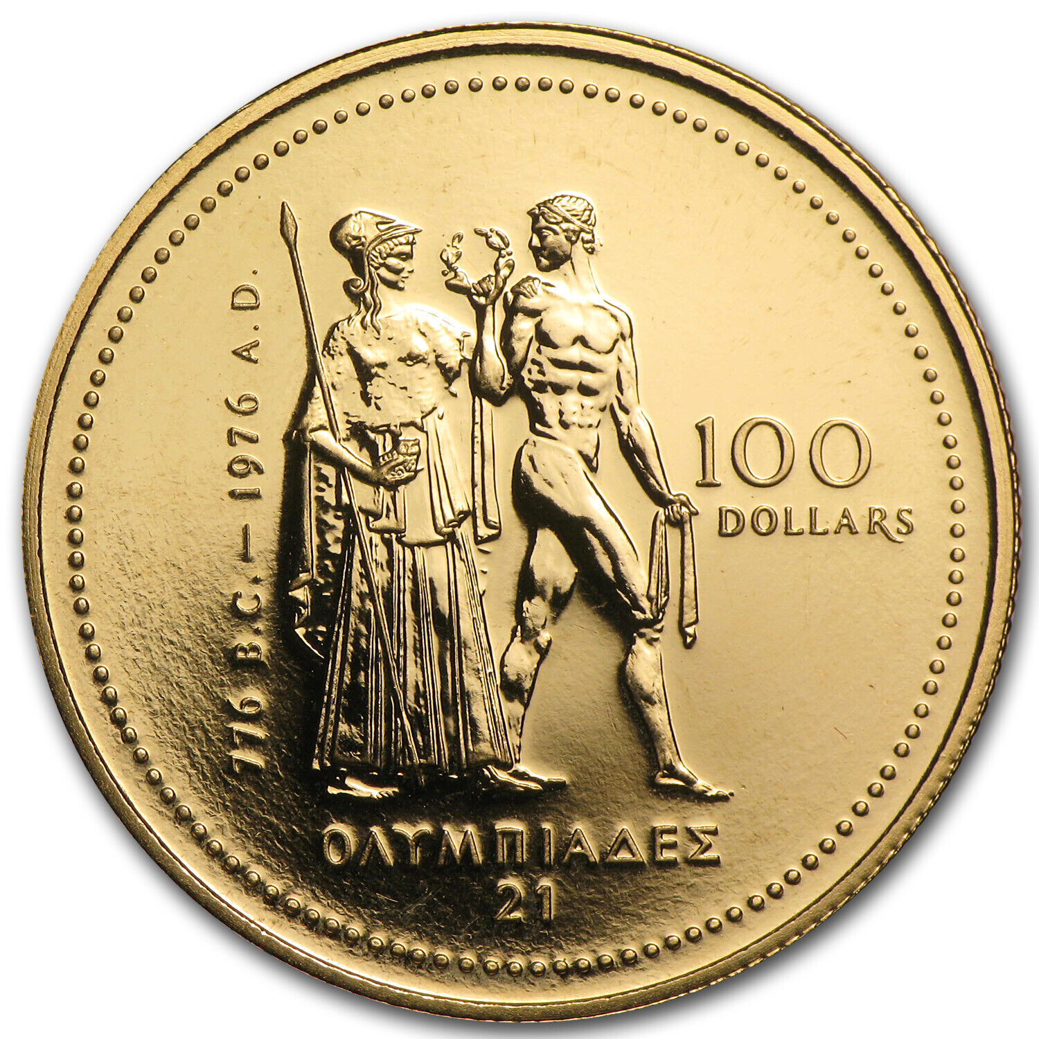 1976 Canada 1/4 oz Gold $100 Olympic BU