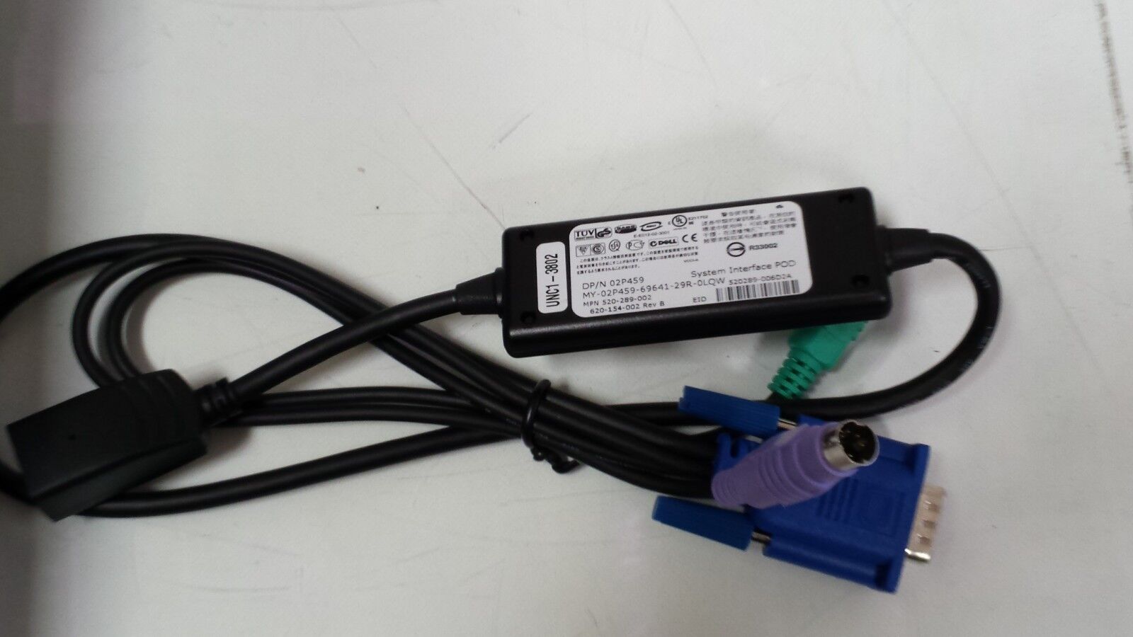 Dell 02P459 PS/2 System Interface POD SIP KVM Cable 520-289-002