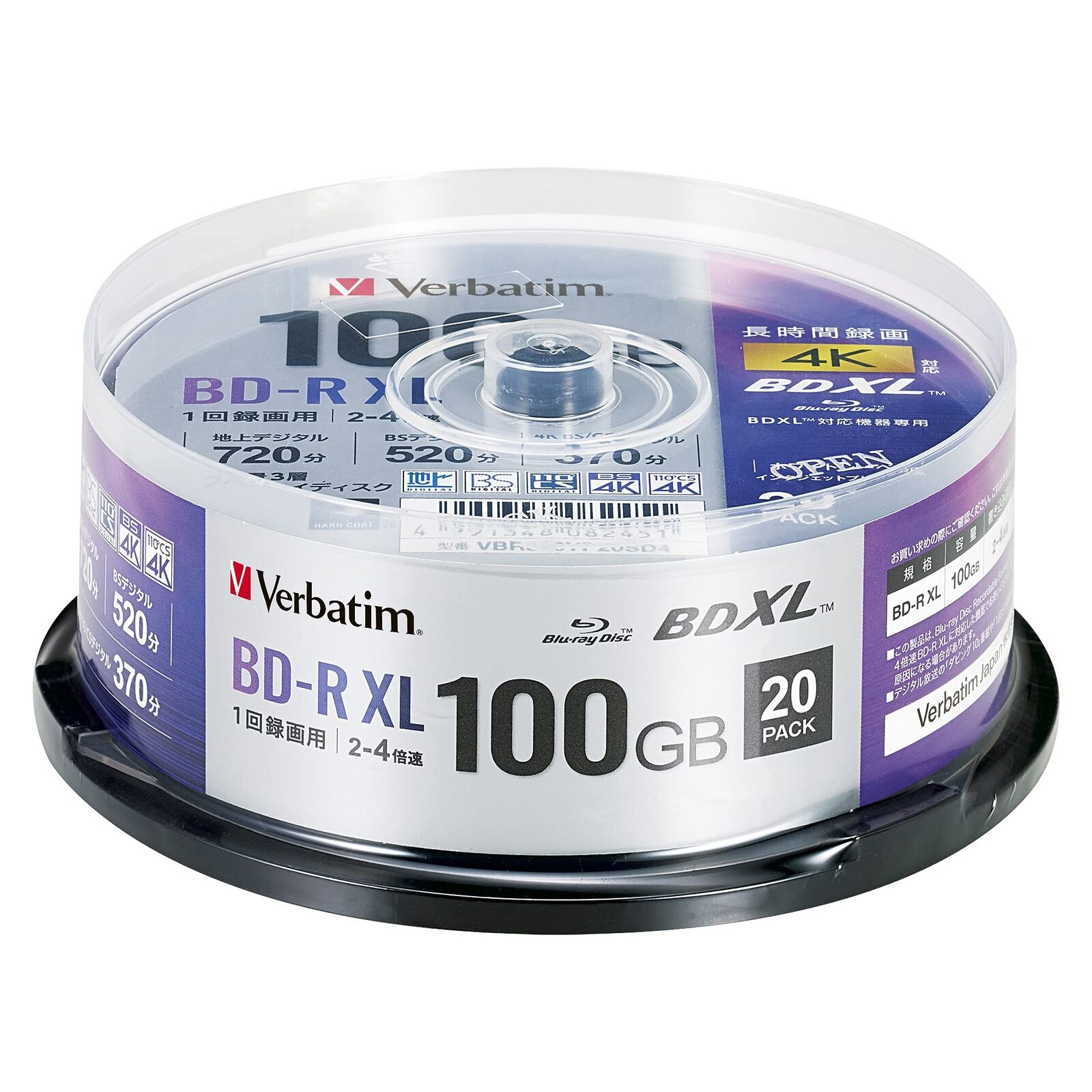 Verbatim 1 time Recording Blu-ray Disc BD-R XL 100GB 20pcs White VBR520YP20SD4