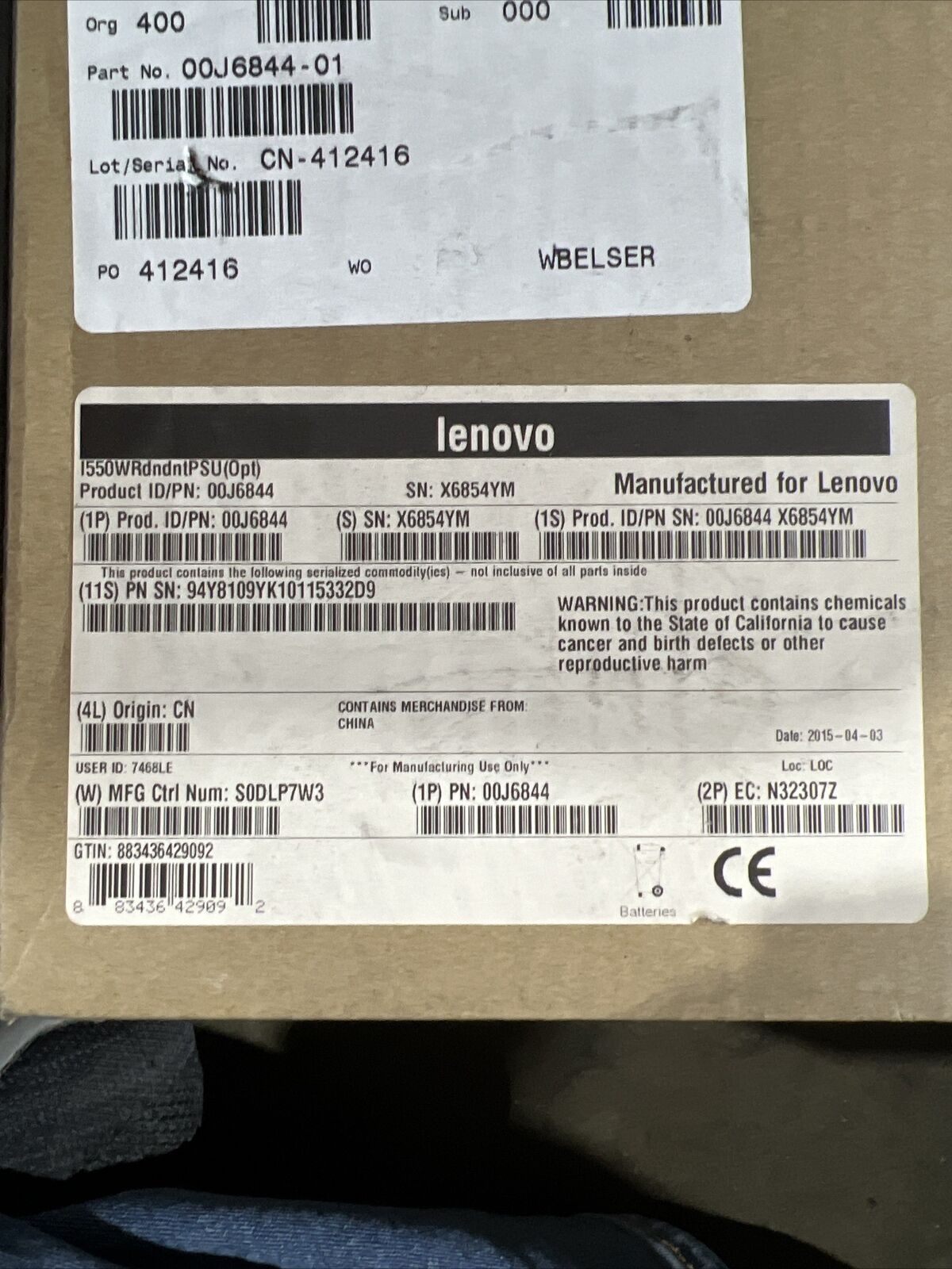 00J6844 IBM Lenovo System x 550W AC Power Supply for x3550 M4, x3650 M4 x3500M4
