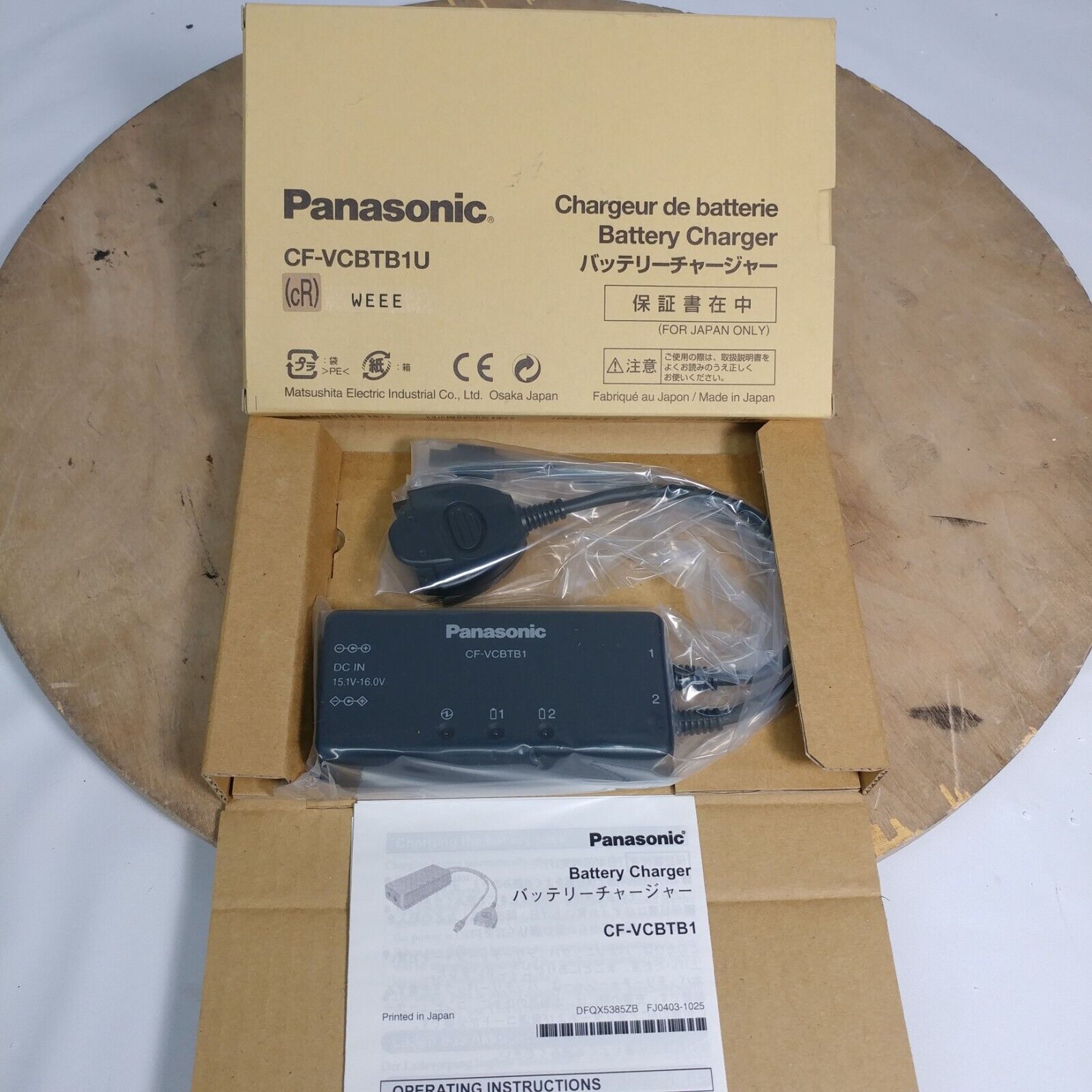 Panasonic CF-VCBTB1U Battery Charger New Old Stock NOS