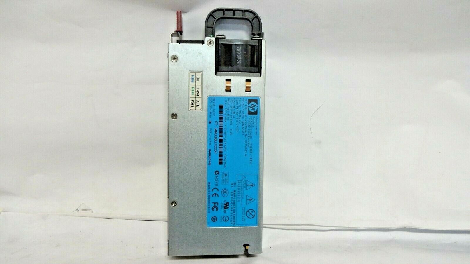 HP Power Supply 12V 1200W