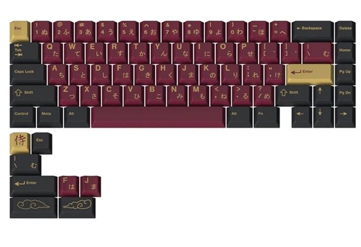 Drop + Redsuns GMK Red Samurai Keycap Set for 65% Keyboards