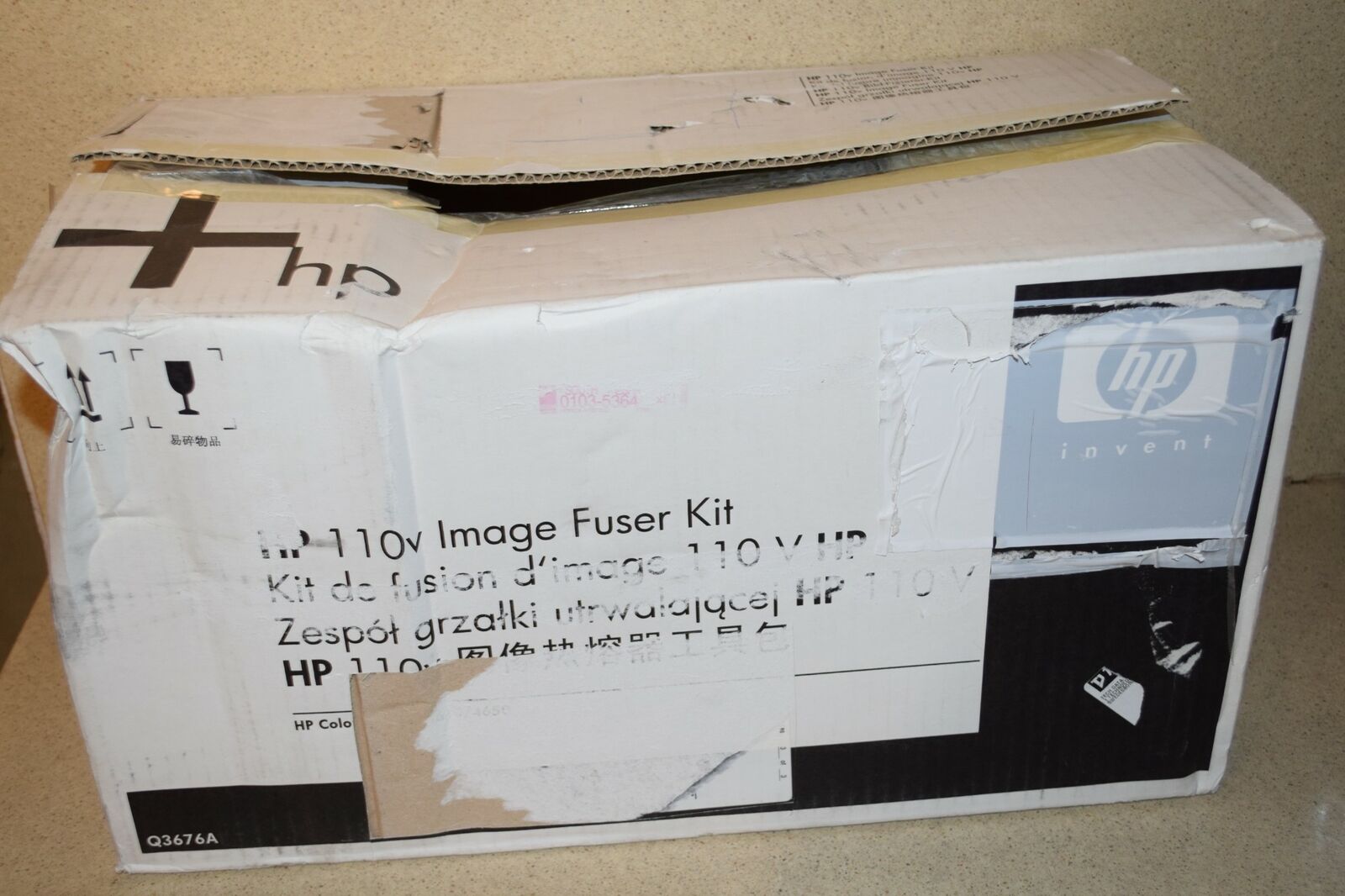 ^^ HEWLETT PACKARD HP 110V IMAGE FUSER Q3676A - NEW (#98)