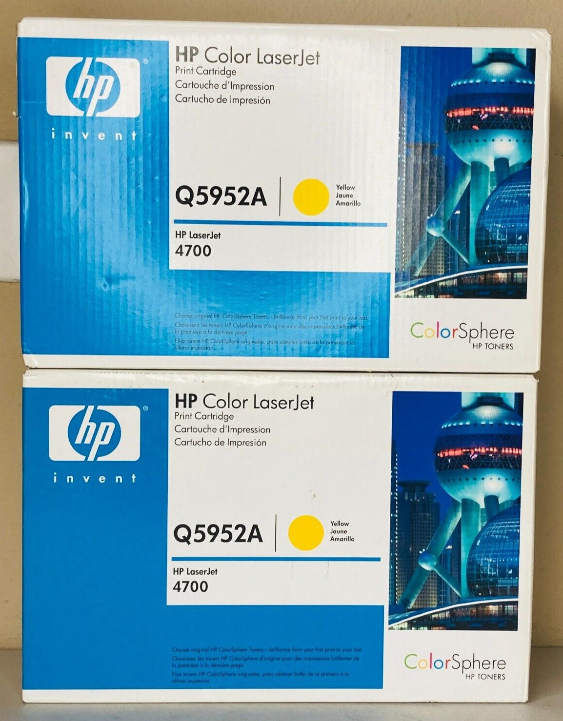 LOT OF 2 HP COLOR LASERJET PRINT CARTRIDGES Q5952A Yellow for 4700