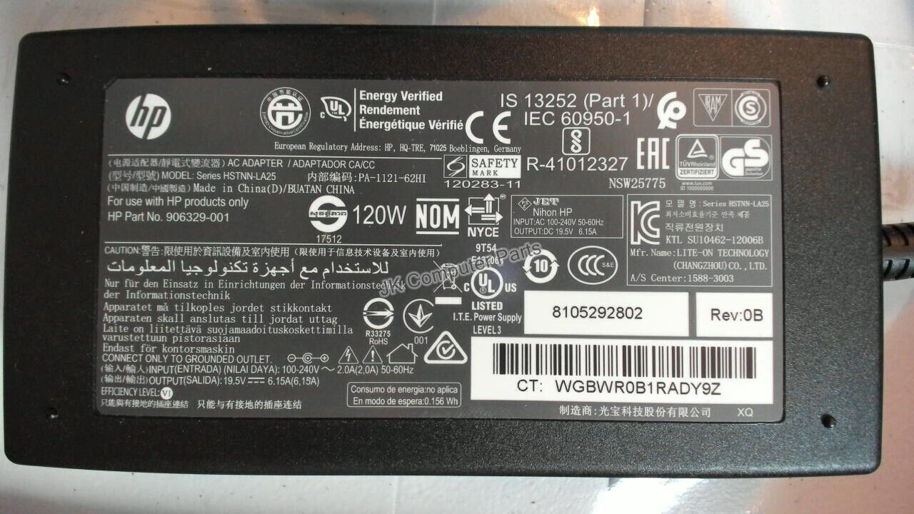 HP 19.5V 6.15A  AC ADAPTER 906329-001