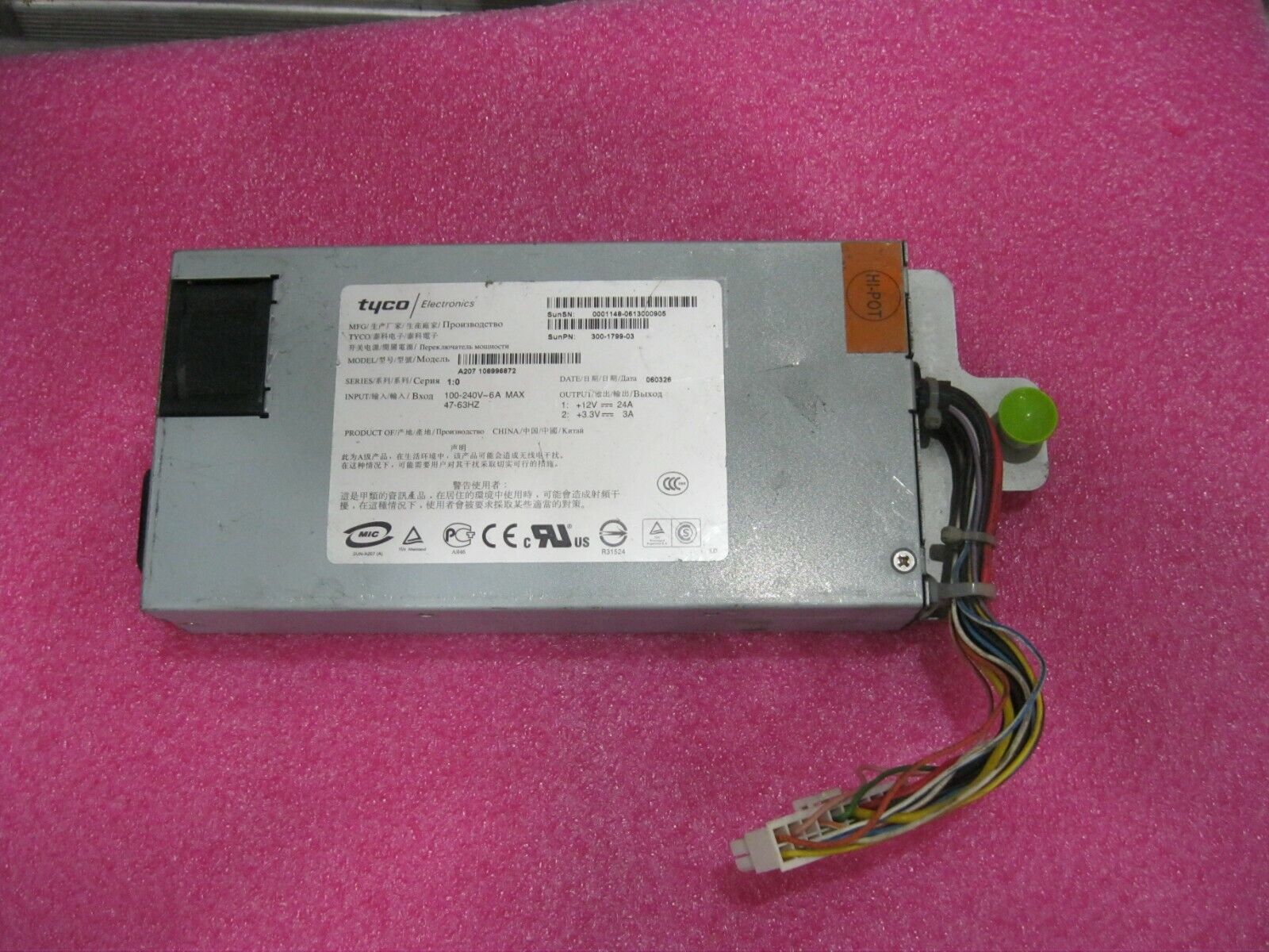 Sun 300-1799 AC Power Supply for T1000 - B3701