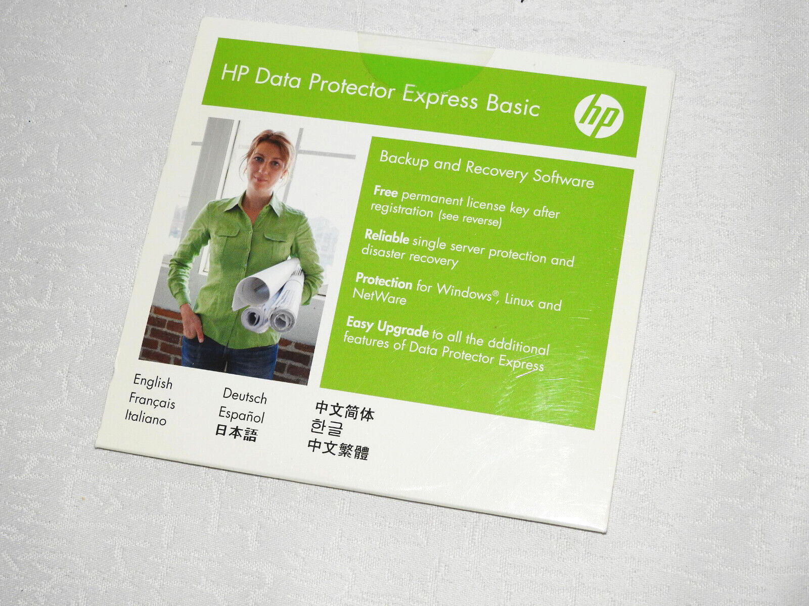 HP Data Protector Express Software V. 5.0 September 2010 - Brand New Sealed Rare
