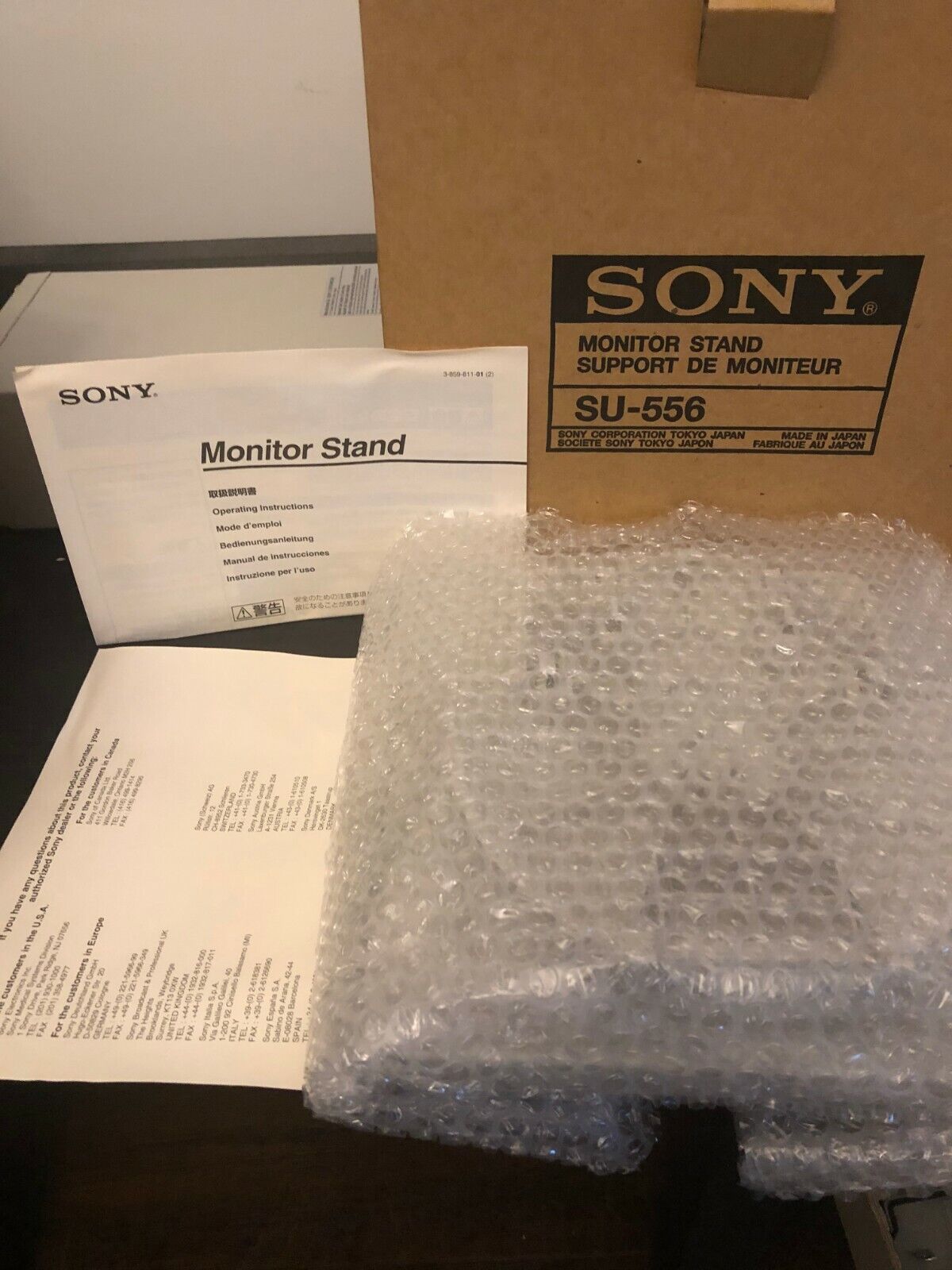Sony Monitor Stand SU-556 New in box old store stock computers