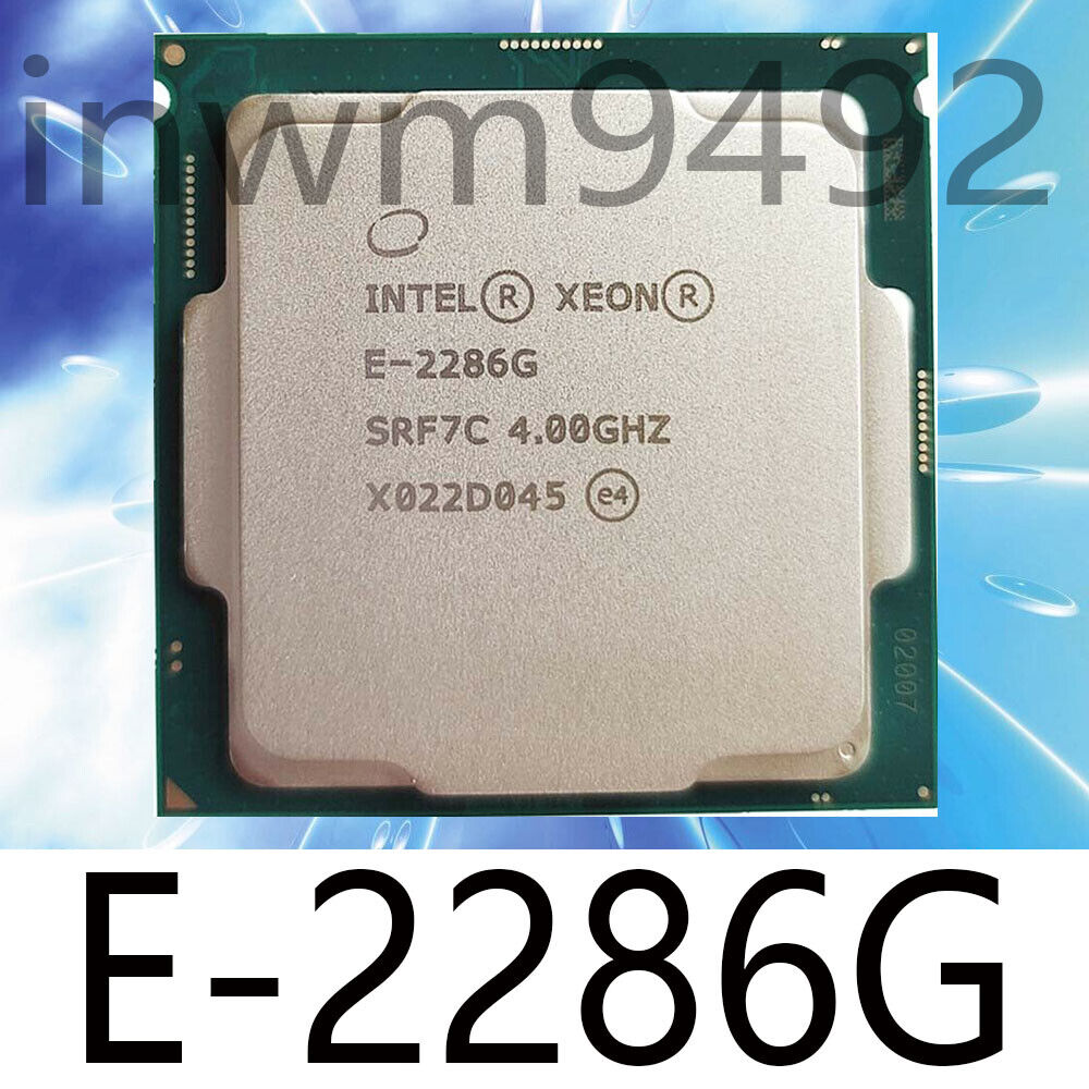 Intel Xeon E-2286G 4.-4.9Ghz 6C 12M LGA1151 SRF7C CPU Processor Official version