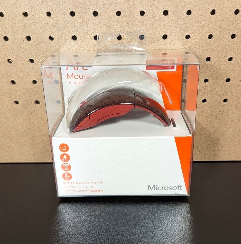 NEW SEALED rare Microsoft Arc Mouse PC / Mac USB Red NEW