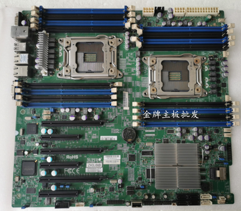 Supermicro X9DRi-F Motherboard LGA2011 Intel C602 Xeon E5-2600V1 V2 DDR3 ECC