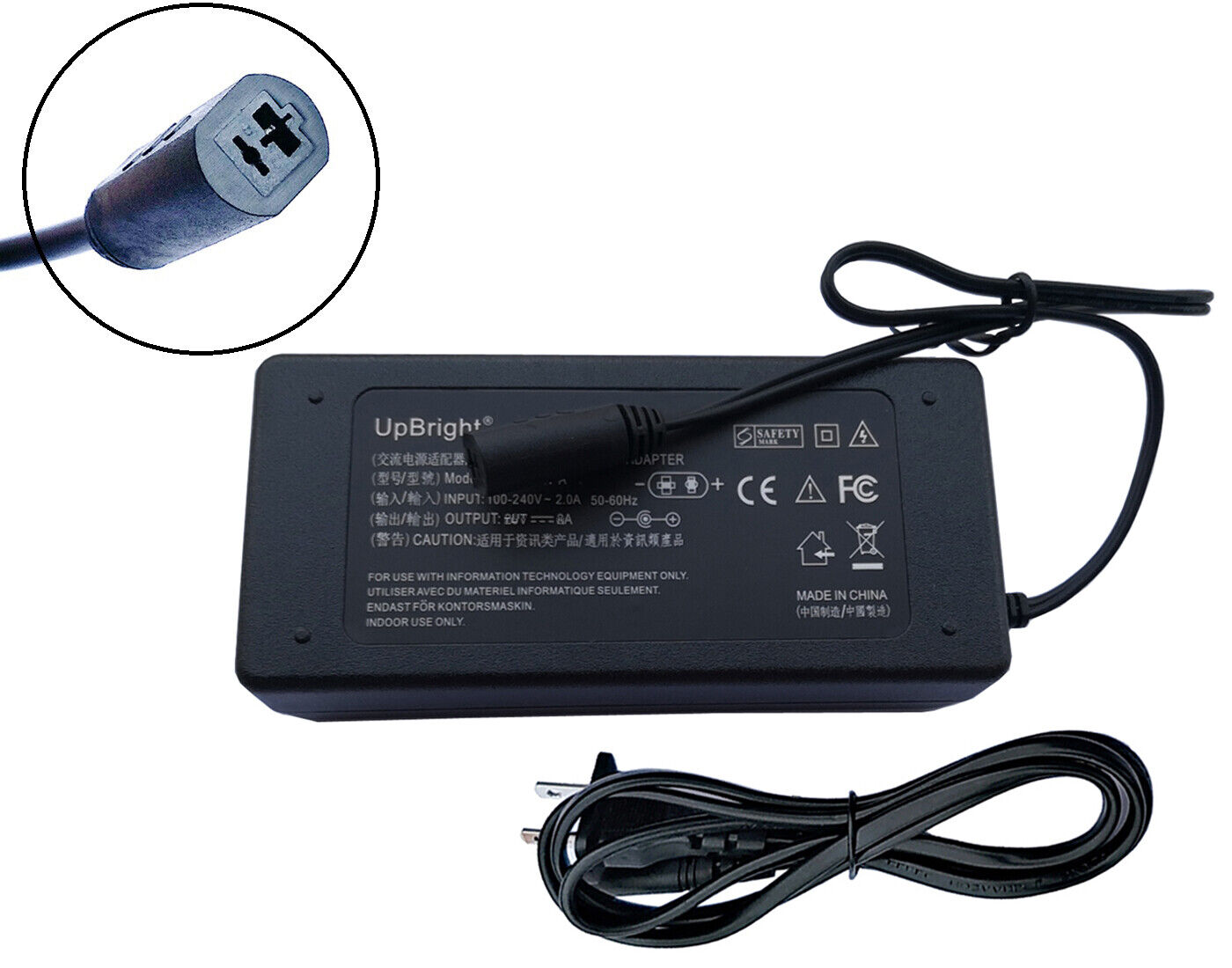 2-Prong AC / DC Adapter For Lift Chair Kit Model No: PSK2918A HHC Changzhou Corp