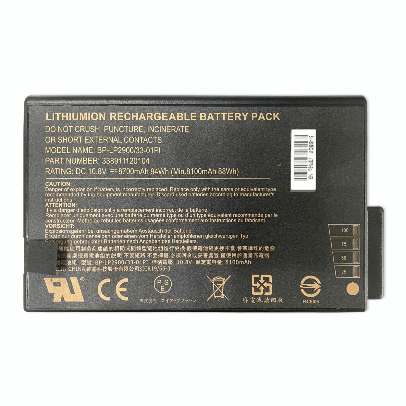 New Original BP-LP2900/33-01PI Battery for Getac V1010 X500 B300 ME202C LI202S