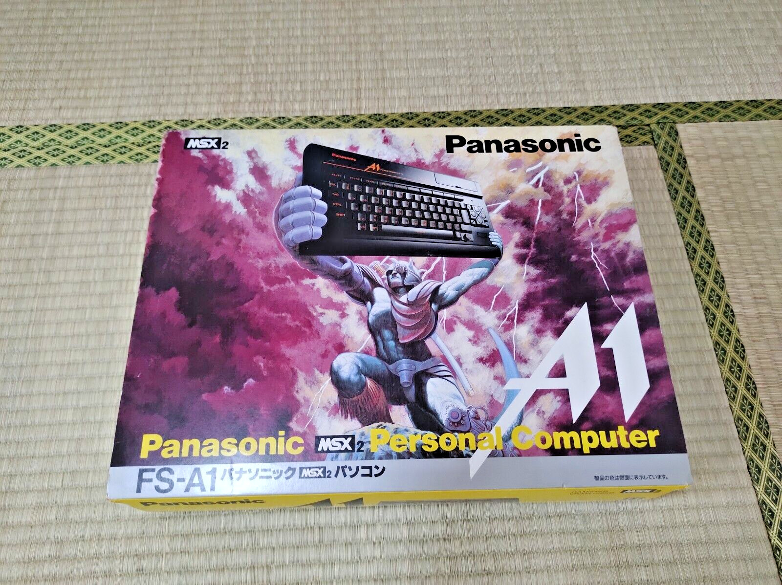 Panasonic MSX2 FS-A1 MK2 Personal Computer Brand New READ DESCRIPTION