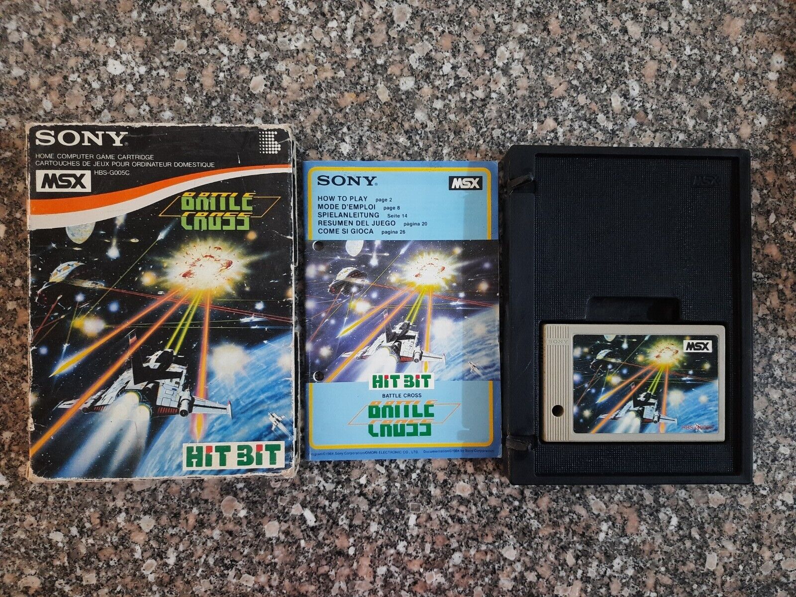 Vintage BATTLE CROSS MSX Game Cartridge ( Sony )   صخر #