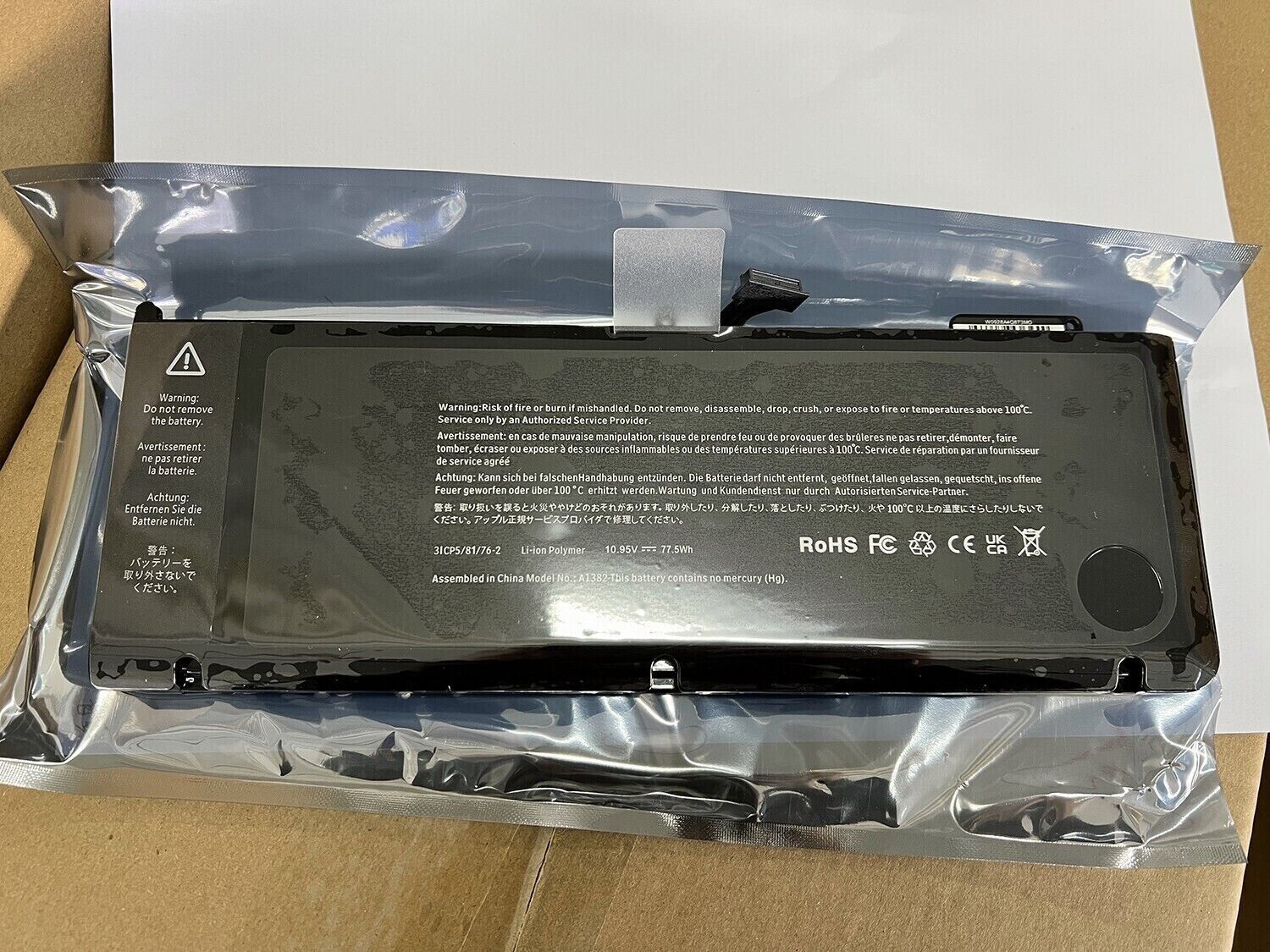 ✅A1382 Battery For Apple MacBook Pro 15 inch A1286 Early 2011 Late 2011 Mid 2012