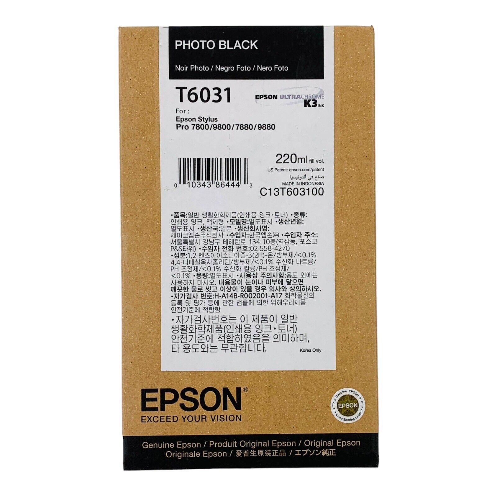 Genuine Epson T6031 Photo Black Ink Stylus Pro 7800/9800/7880/9880 Exp 08/21/23