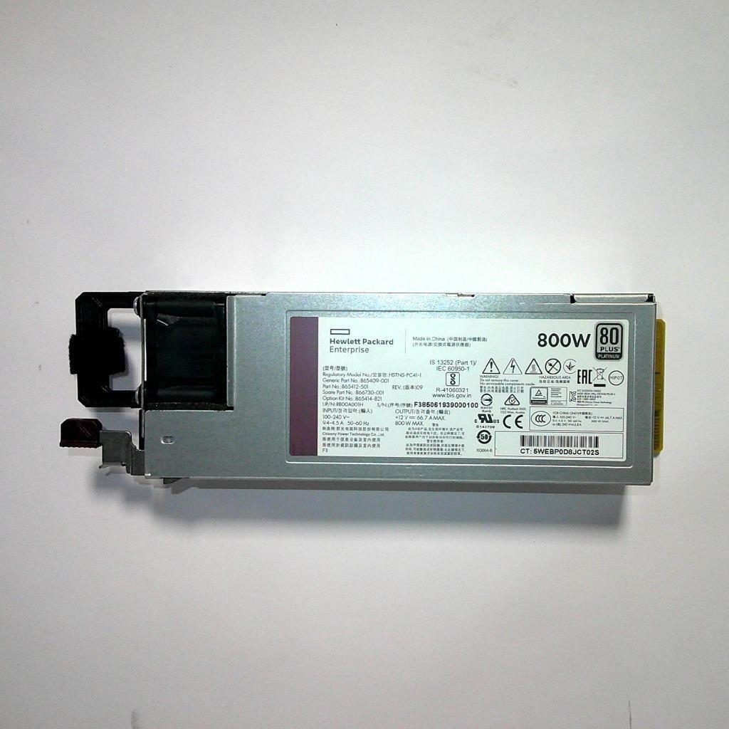 HPE 866730-001 800W Platinum Plus 96% Power Supply For DL3XX G10 865412-501