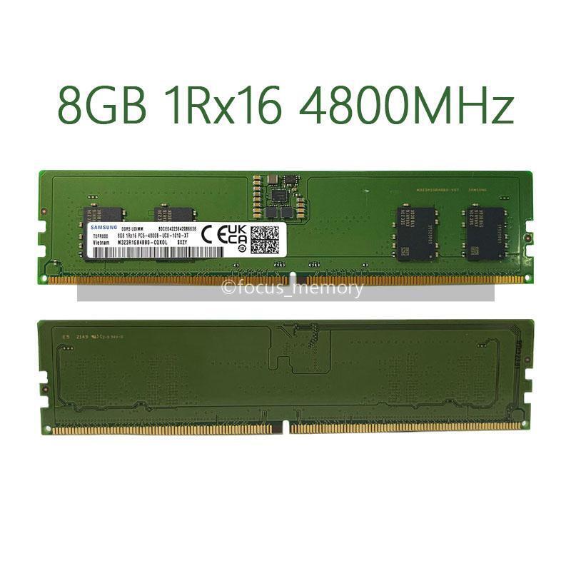 Samsung 8GB 16GB 32G PC5-38400 DDR5-4800 DIMM Desktop Memory lot 288pin for Dell