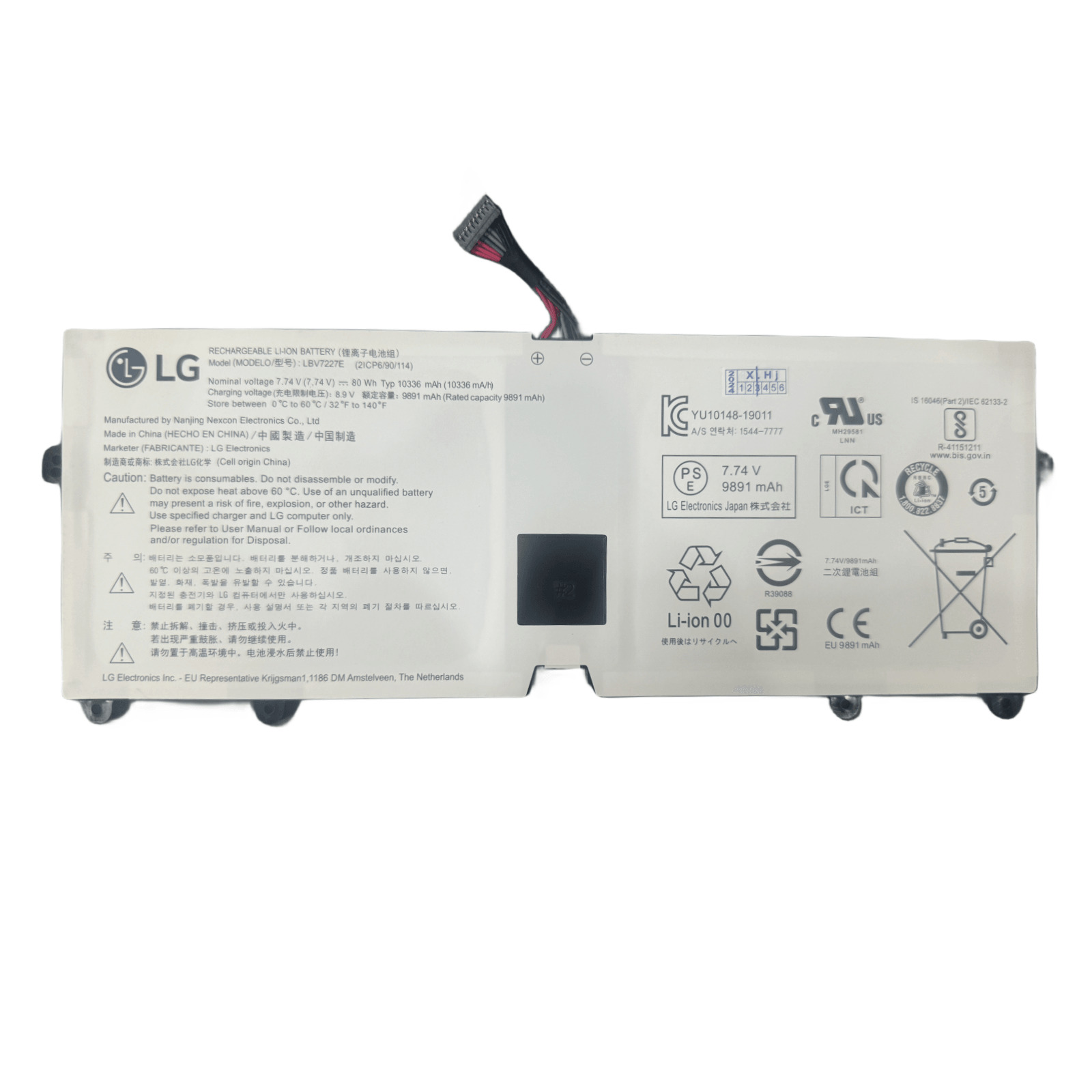 6PCS Original LBV7227E Battery for LG gram 15Z90N 17Z90N 16ZD90P 16Z90P 17Z90P