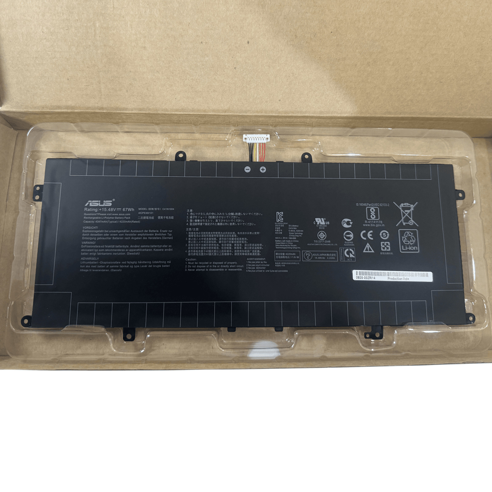 C41N1904 Genuine Battery Asus ZenBook 13 BX325JA UM325SA UM325UA UX325EA UX325JA