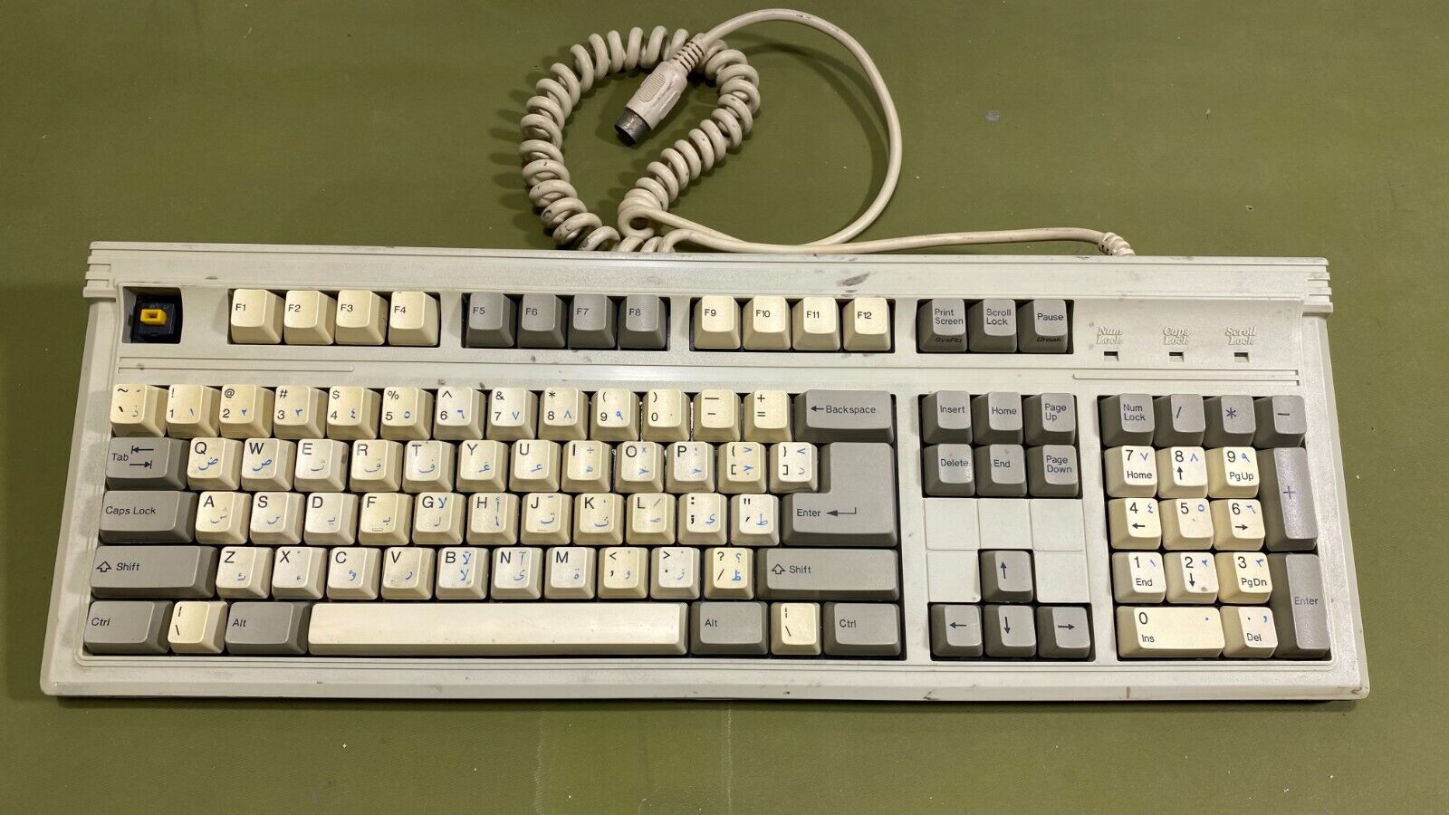 Vintage AT/XT Keyboard 101 Key Arabic & English Key Yellow switch