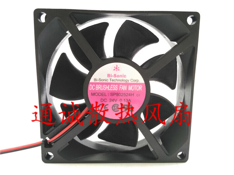 1 pcs Bi-Sonic SP802524H 24V 0.13A Universal cooling fan for audio equipment