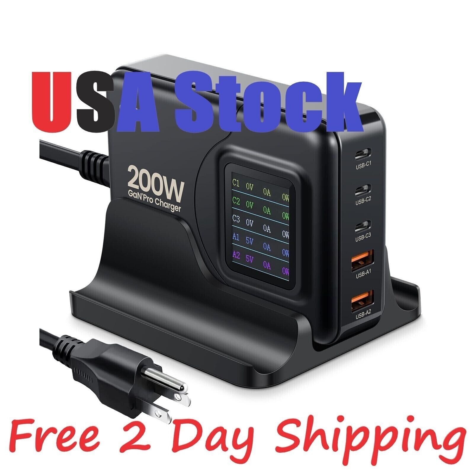 200W USB C Charger 5-Port GaN Charger LCD Display Power Delivery 3.0 QC Usb-c