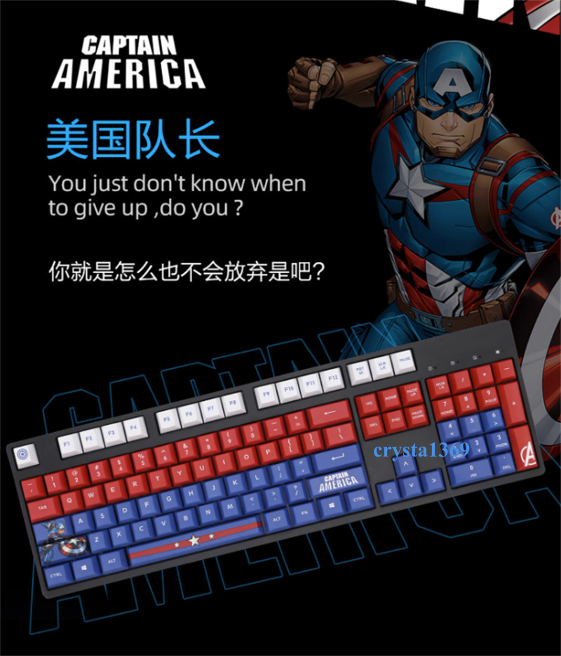 STOCK Captain America 128 Keycaps Set PBT Cherry Height for Mechanical Keyboard