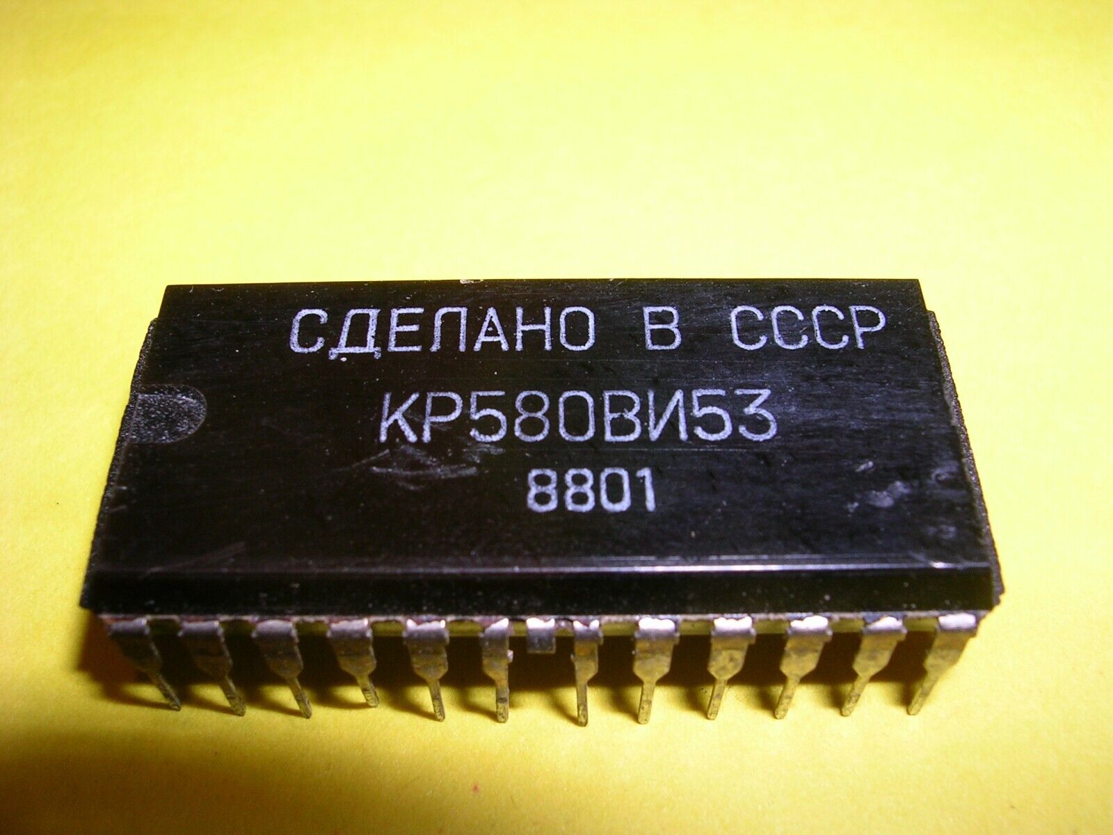 KP580VI5 CCCP / USSR / Russian Clone of an Intel P8253 (8253, C8253, D8253)