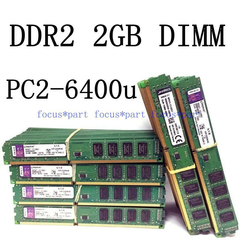 Wholesale DDR2 2GB 800Mhz PC2-6400 DIMM Desktop PC RAM 240Pin 1.8V NON-ECC lot