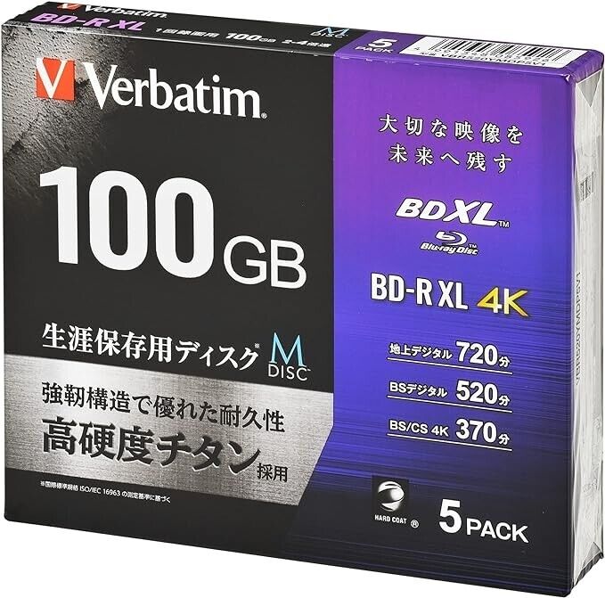 Verbatim M-DISC Long-term storage Blu-ray disc BD-R XL 100GB 5Pack Japan