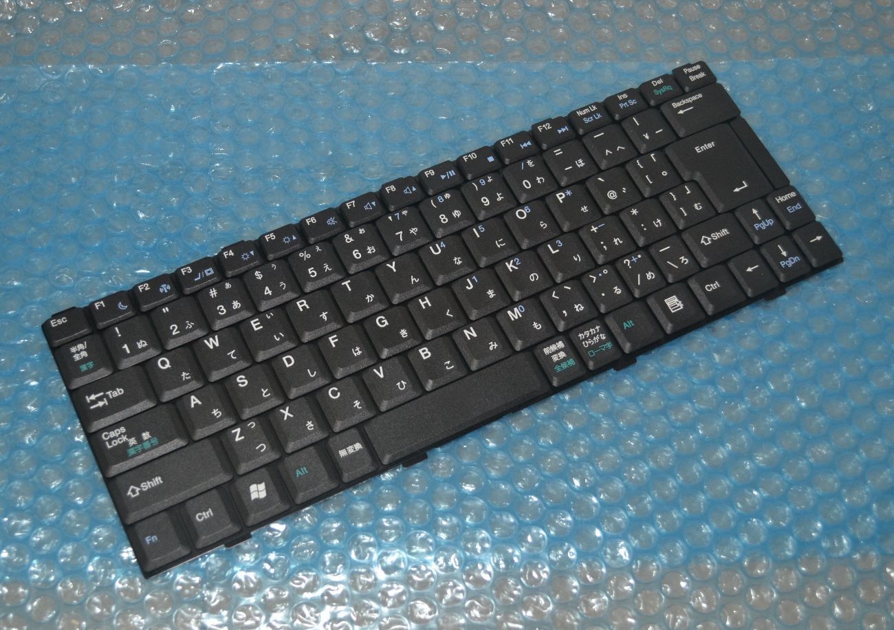 Genuine Asus Z96 Laptop Japanese Keyboard P/N: 04GNI51KJP00