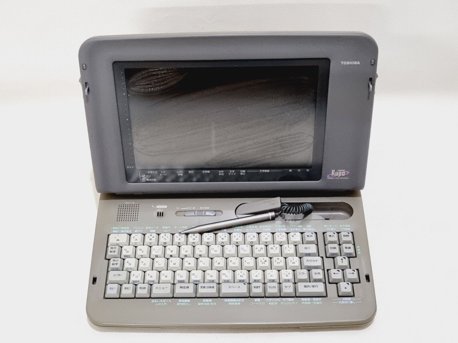 Vintage Toshiba Rupo JW05P Personal Word Processor RARE COLLECTORS ITEM