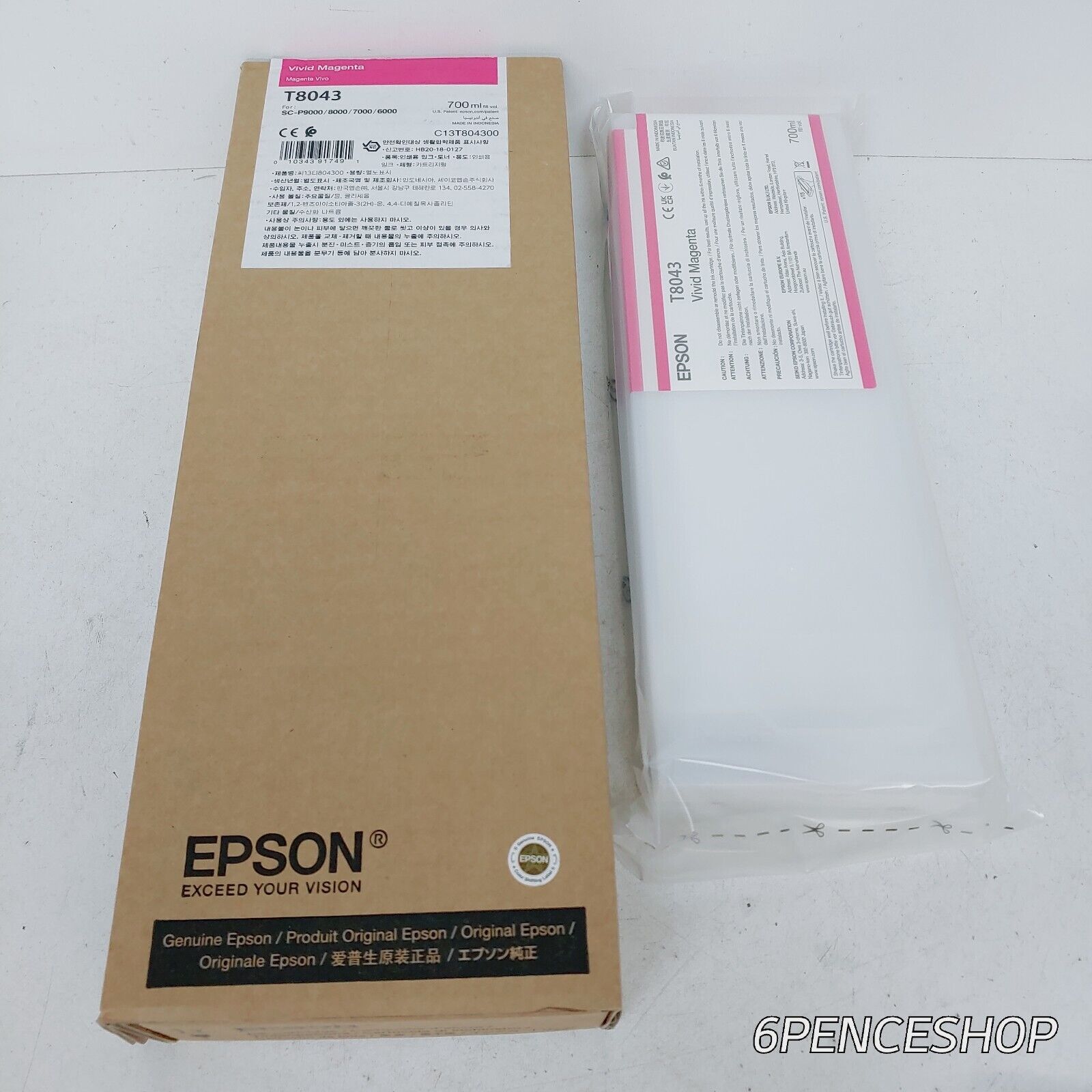 *Sealed in OB Exp.2025* Epson T8043 Vivid Magenta Ink Cartridge 700mL C13T804300