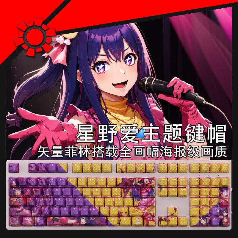 Anime OSHI NO KO Hoshino Ai PBT Keycaps for Mechanical Keyboard 108 Keys Hot