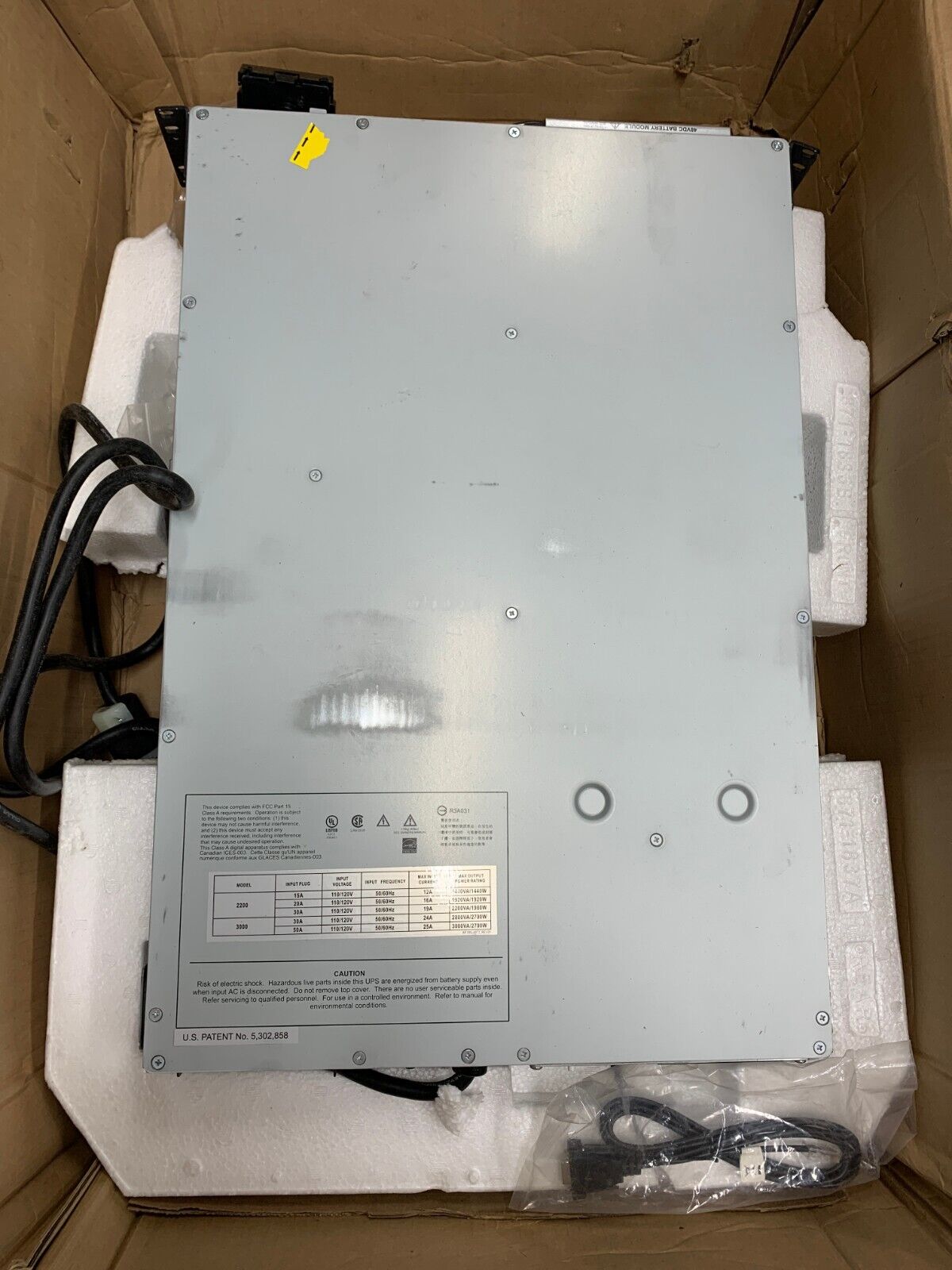 APC SMT2200RM2U Smart-UPS 2200VA LCD 120V *NO ADAPTER / AS-IS OR FOR PARTS*