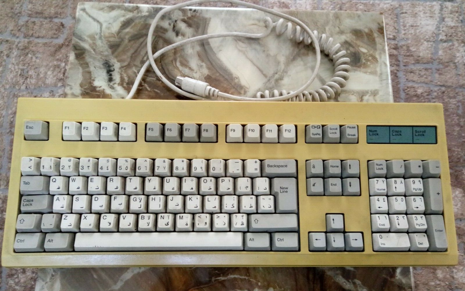 vintage computer keyboard 1992  btc-53series untested