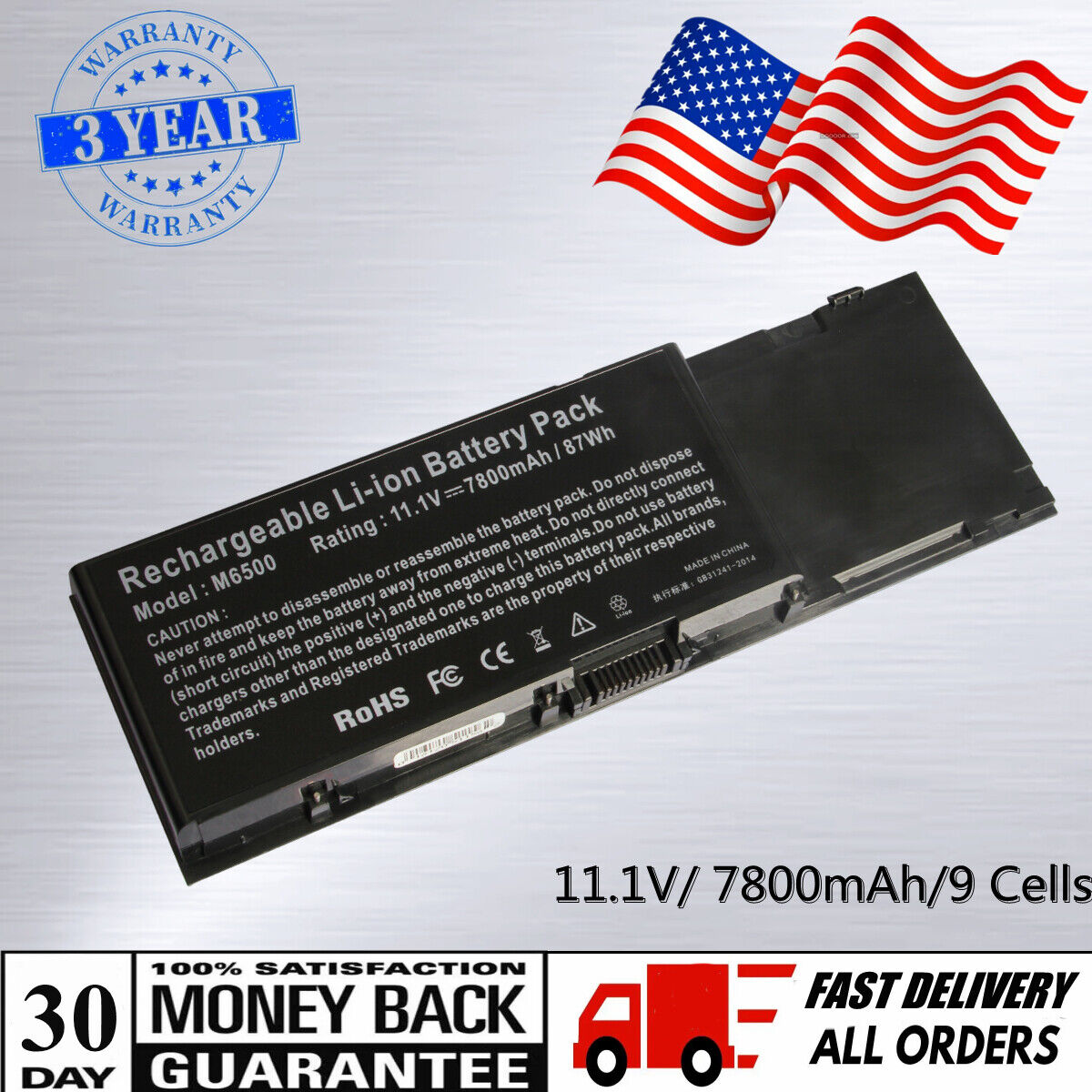 9 Cells Battery For Dell Precision M6400 M6500 312-0873 8M039 C565C DW842 KR854
