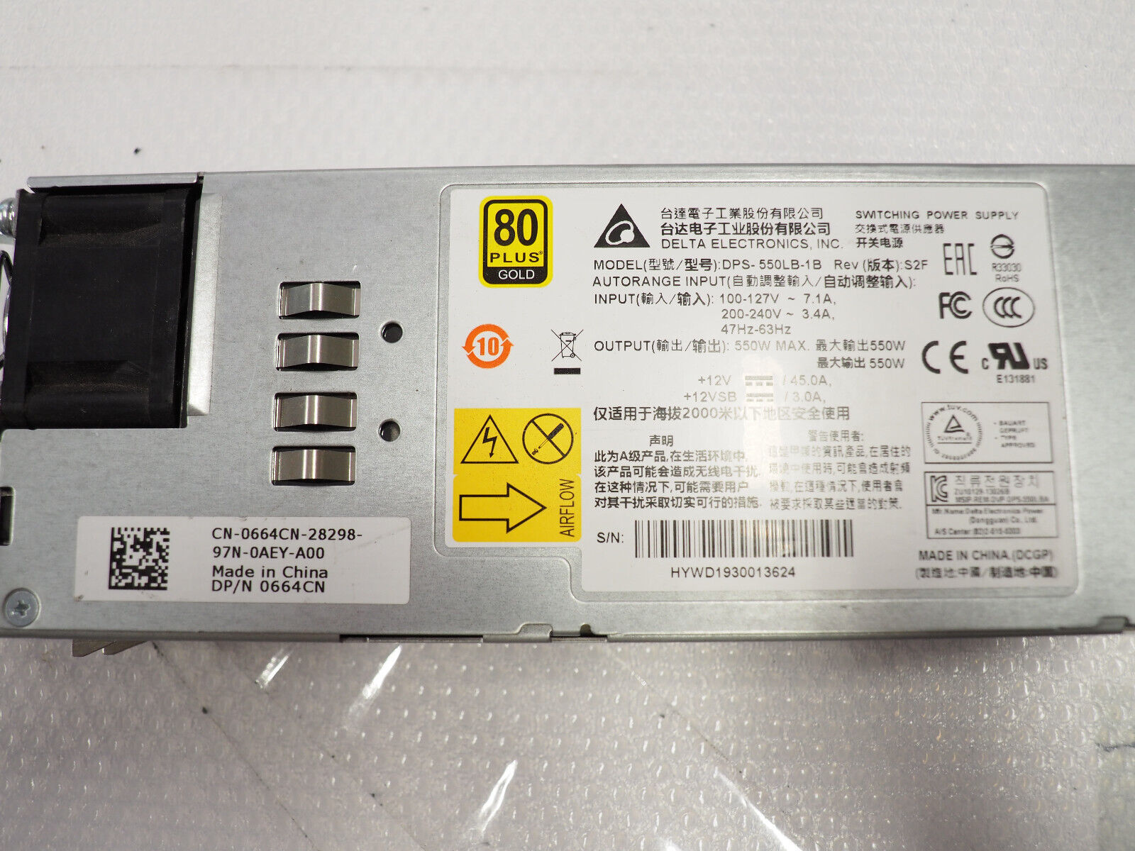 DELL DELTA DPS-550LB-1B 550W 80 Gold Switching Power Supply Module DP/N: 664CN