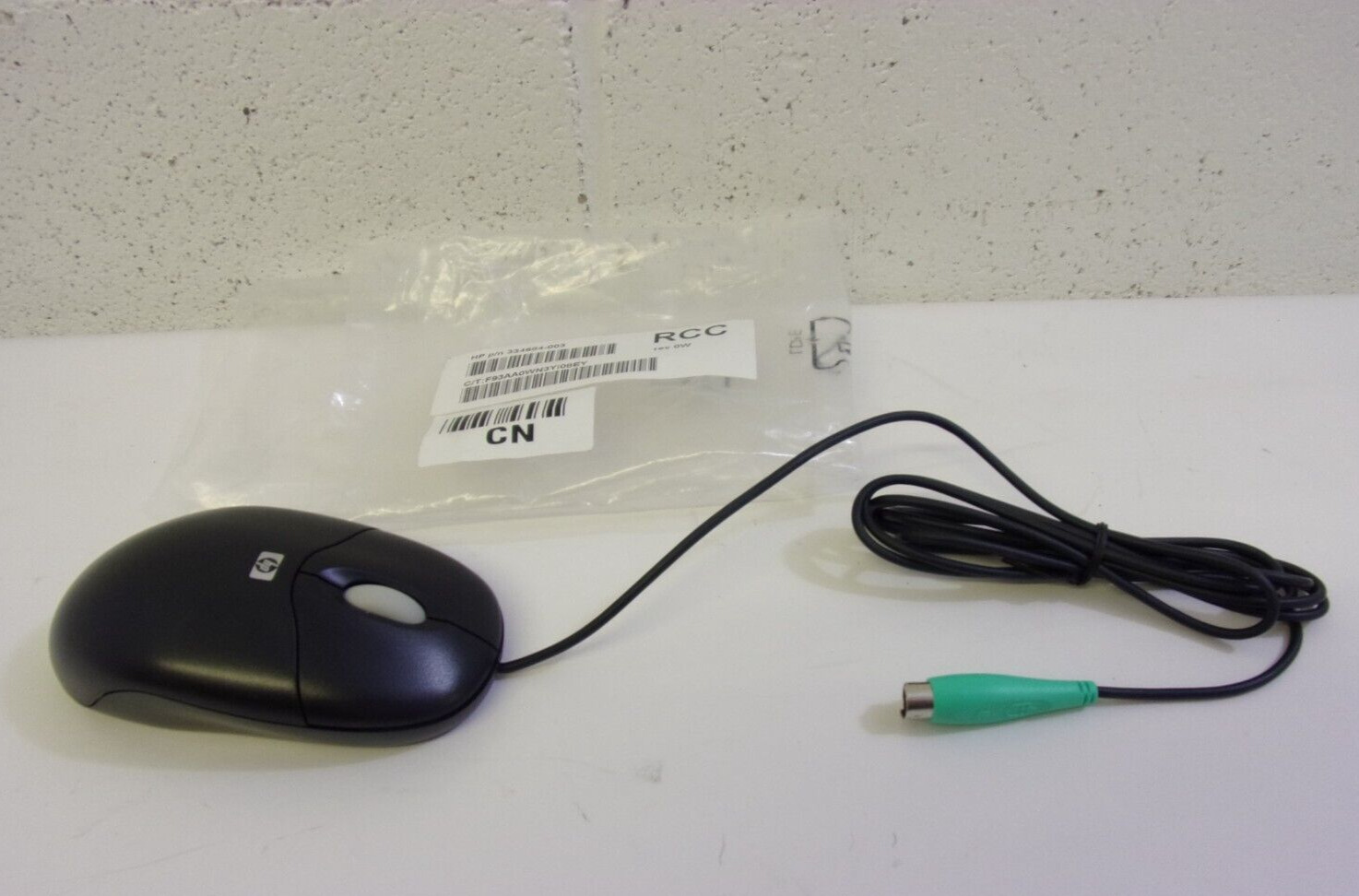 Vintage HP  New PS2 Roller Ball Mouse.