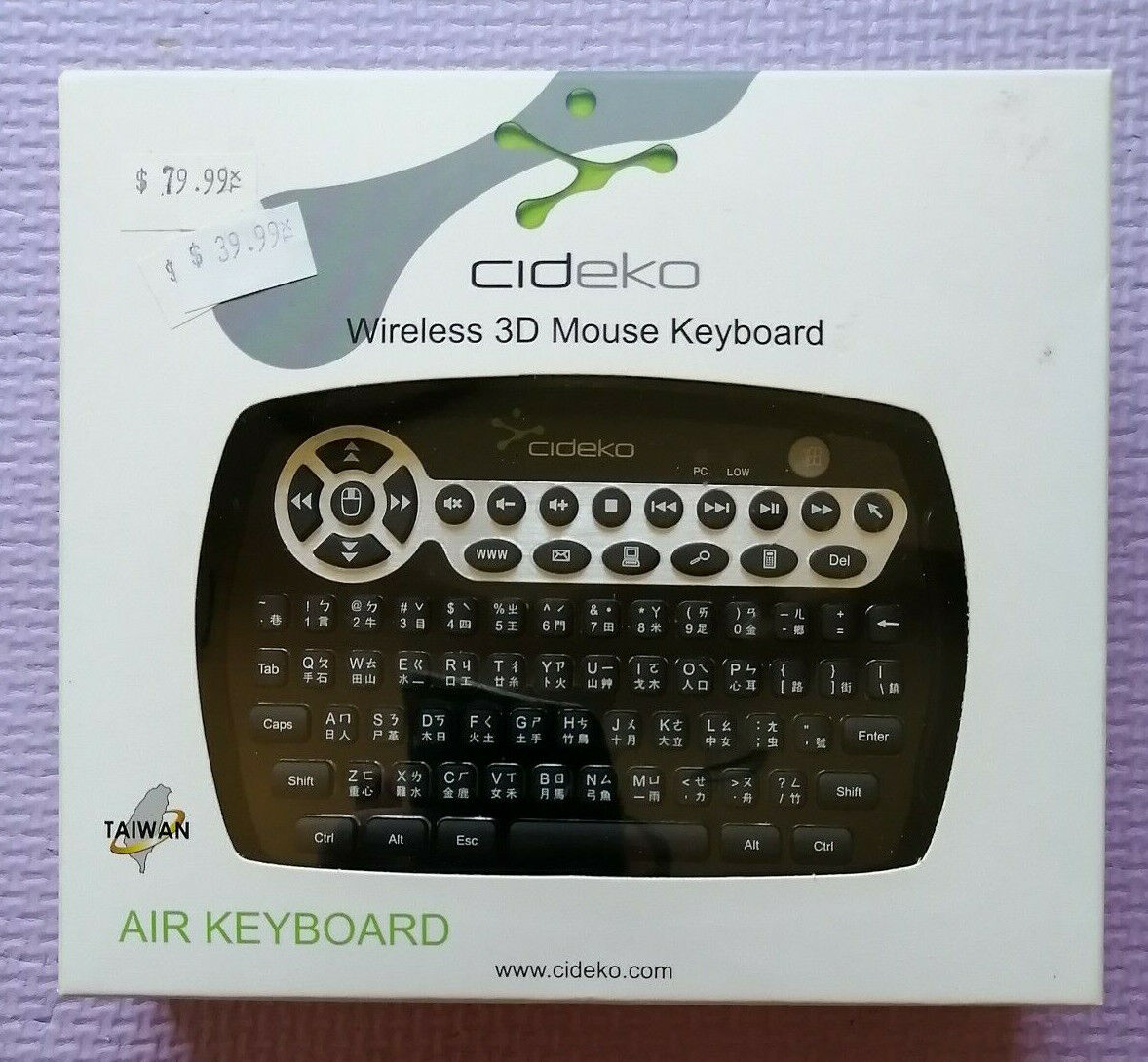 New Sealed Cideko Wireless 3D Mouse Air Keyboard 2.4GHz for Gaming Home theatre