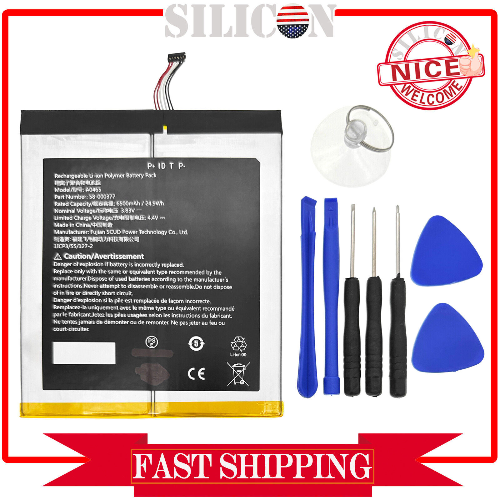 New Replacement Battery For Amazon Fire HD 10 / 10 Plus 11th Gen Release 2021