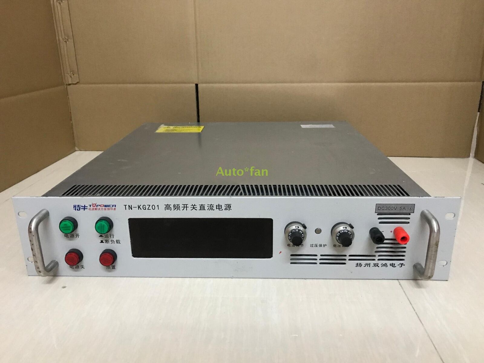 Brand New Continuously Adjustable DC Regulated Power Supply TN-KGZ01 0-300V 0-5A