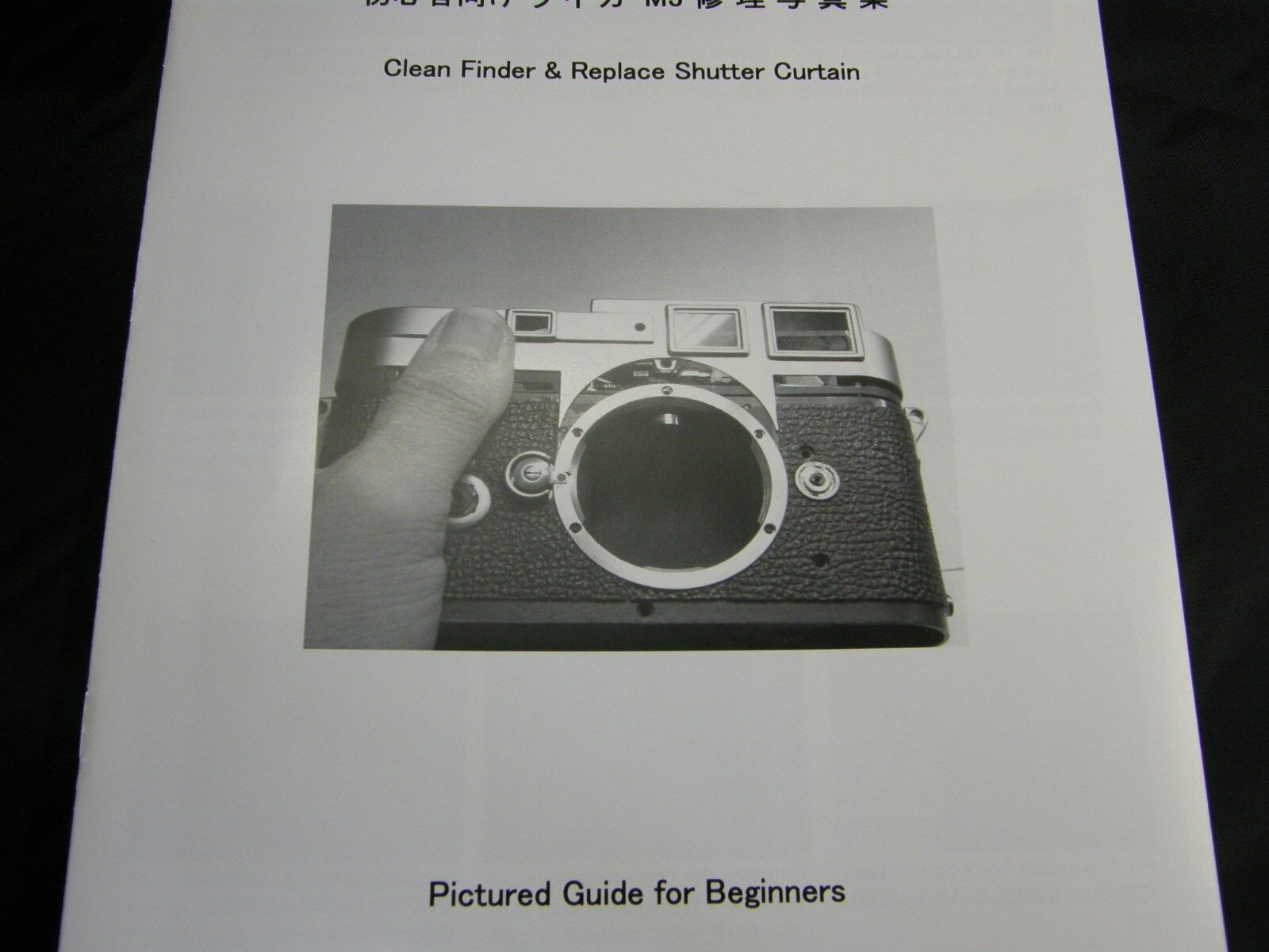 Leica M3 Repair Book Manual, Replace Shutter Curtain & Clean finder